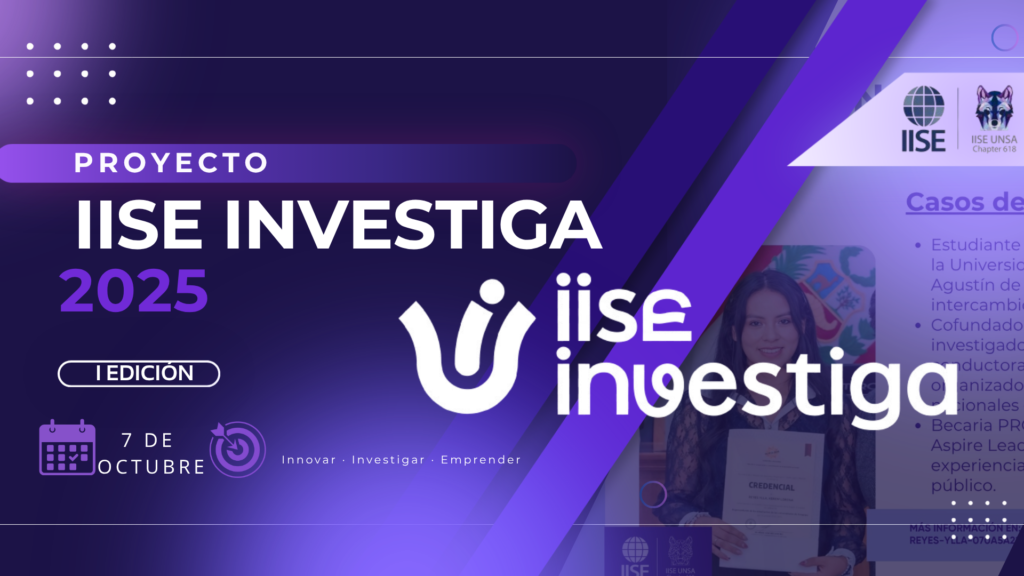 IISE INVESTIGA